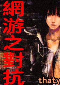 ����֮�Կ�