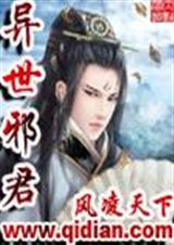 ����а��