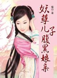 �������Ӹ�������