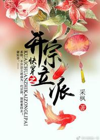 ������+��ͬ�ˣ�[����+��]�촩֮��������