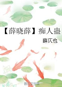 ��ħ����ʦͬ�ˣ���Ѧ��Ѧ�����˹�