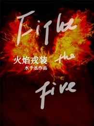 ������װ