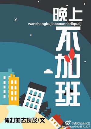 ���ϲ��Ӱ�