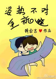 ���Ʋ�������˯/�����ﲻ�����ƭ��