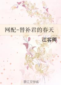 -油Ĵ