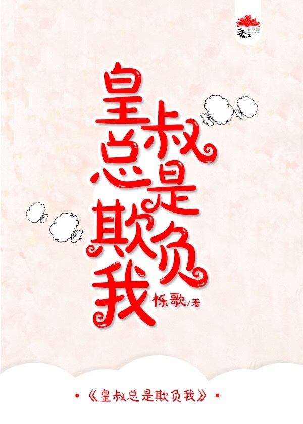 ۸