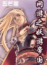 ����֮���ε۹�