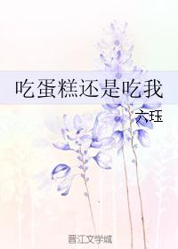 Ե⻹ǳ