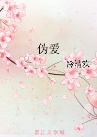 α