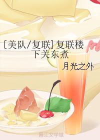 ������ͬ�ˣ�[����/����]����¥�¹ض���