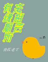 ��Ե���������