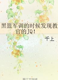 ͬˣѵʱֽ̹ٵJQ/ѵʱֽ̹ٵJQ̳/allࣩ