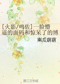 Ӱͬˣ[Ӱ/]һ±Ƶ;˵Ĳ