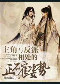 �����뷴���ദ����ȷ����/�����뷴���ദ����ȷ��ʽ