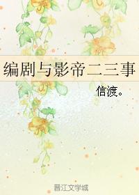 Ӱ۶