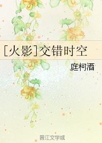 ����Ӱͬ�ˣ�[��Ӱ]����ʱ��