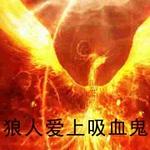 ���˰�����Ѫ��