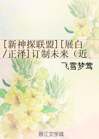 ̽ͬˣ[չ/]δδܿգ