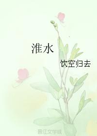 ˮ