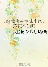 ͬˣ½С仨֪
