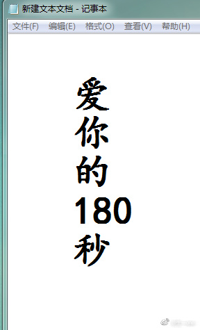 �����180�루GL��