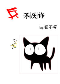 ������թ