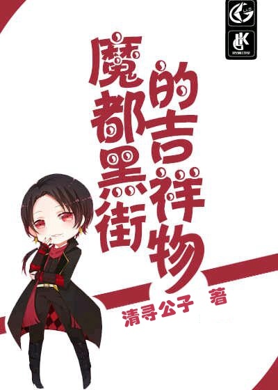 ħ���ڽֵļ�����