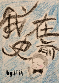 ����ʷǰֱ��