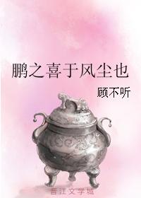 ֮ϲڷ糾Ҳ