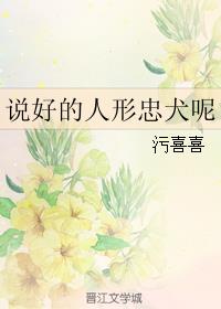 ˵õȮ