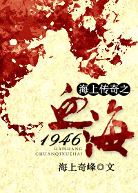 Ѫ1946