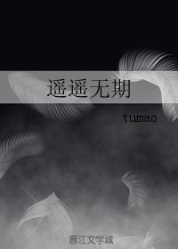 ңң