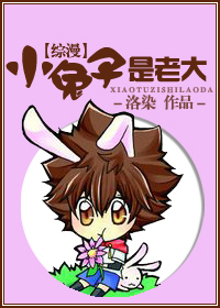 ������ͬ�ˣ�[����]С������BOSS