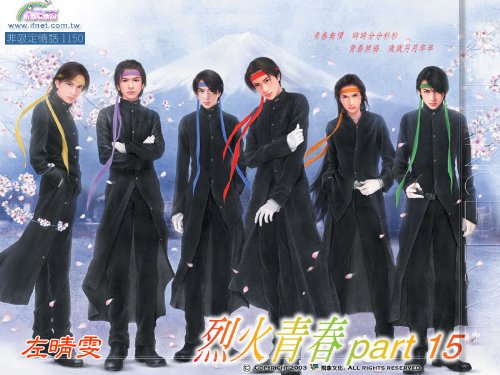 ���һ��ഺͬ�ˣ�����ƻ�֮����