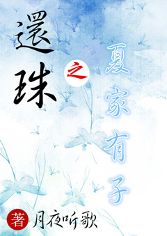 ������ͬ�ˣ�����֮�ļ�����