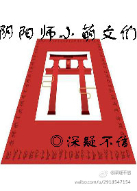 ������ʦͬ�ˣ�����ʦС������