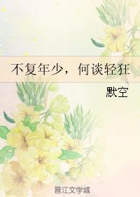 ٣̸