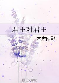 Ծ