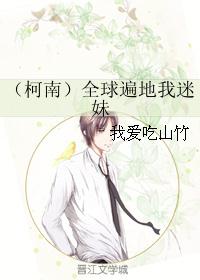 ������ͬ�ˣ������ϣ�ȫ����������