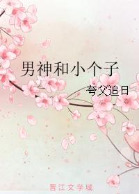 С