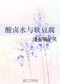 ±ˮ