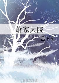 ҴԺ