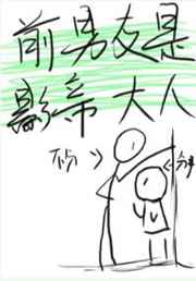 ǰ������Ӱ�۴���