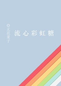 �Խ̹�һ��������ô�죿/���Ĳʺ���