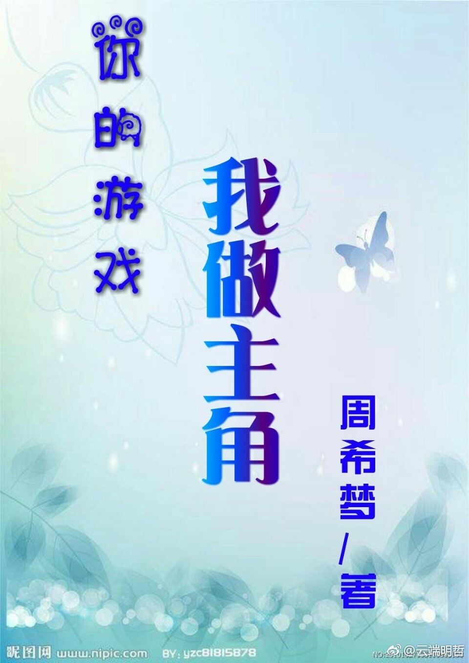 Ϸ