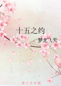 ʮ֮Լ