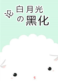 �۰��¹�ĺڻ�/�۰��¹����Ϯ