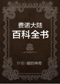 ��ŵ��½�ٿ�ȫ��