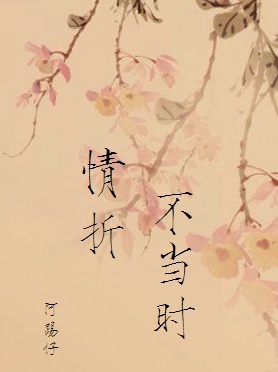 ۲ʱ