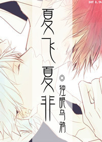 ����ľ����ͬ�ˣ��ķ��ķ�